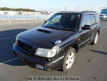 Used 2001 SUBARU FORESTER CB764548 for Sale