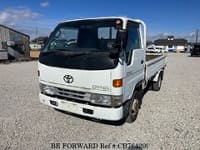 1996 TOYOTA DYNA TRUCK