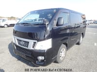 2015 NISSAN Caravan Van CBF-VR2E26 VR2E26-030283