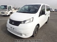 2014 MITSUBISHI DELICA VAN