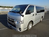 Meilleur prix 2021 TOYOTA HIACE VAN d'occasion à MOINS DE $20,000