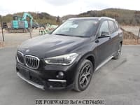2016 BMW X1 X DRIVE 20I