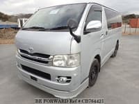 2010 TOYOTA REGIUSACE VAN SUPER GL