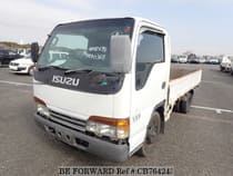 Used 1999 ISUZU ELF TRUCK CB764243 for Sale