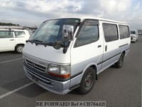 2004 TOYOTA REGIUSACE VAN LONG SUPER GL E