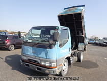 Used 1997 MITSUBISHI CANTER CB764245 for Sale