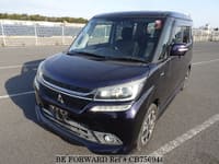 2016 MITSUBISHI DELICA D2 CUSTOM HYBRID MV