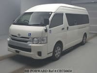2014 TOYOTA HIACE COMMUTER SUPER LONG GL D TYPE