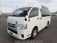 2017 TOYOTA Hiace Van CBF-TRH200K TRH200-0262043