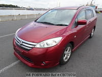 2016 NISSAN LAFESTA HIGHWAYSTAR G