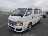 2008 NISSAN Caravan Van ADF-DWMGE25 DWMGE25-080461
