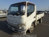 2017 MITSUBISHI CANTER