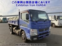 2013 MITSUBISHI CANTER