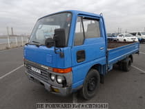 Used 1986 NISSAN ATLAS CB781618 for Sale