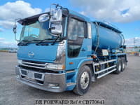 2003 HINO PROFIA