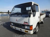 1993 MITSUBISHI CANTER GUTS