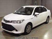 2017 TOYOTA COROLLA AXIO HYBRID