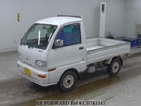 1998 MITSUBISHI MINICAB TRUCK