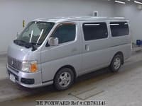 2011 NISSAN Caravan Van LDF-VWE25 VWE25-220895