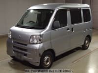 2016 DAIHATSU HIJET CARGO DX
