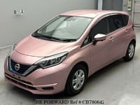 2017 NISSAN NOTE HYBRID E-POWER X