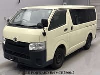2014 TOYOTA REGIUSACE VAN LONG DX