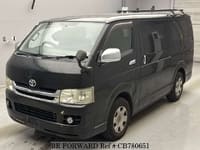 2010 TOYOTA REGIUSACE VAN LONG SUPER GL MRT TYPE 2