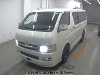 2006 TOYOTA REGIUSACE VAN SUPER GL