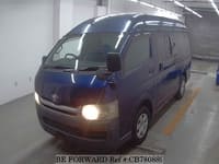 2008 TOYOTA REGIUSACE VAN LONG DX