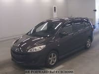 2016 MAZDA PREMACY 20S SKYACTIV CELEBLE