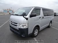 2017 TOYOTA Hiace Van CBF-TRH200V TRH200-0262486