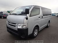 2020 TOYOTA Hiace Van CBF-TRH200V TRH200-0319529