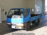 1996 MITSUBISHI CANTER