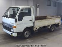 Used 1993 TOYOTA HIACE TRUCK CB781340 for Sale