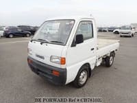 1998 SUZUKI Carry Truck V-DD51T DD51T-553421