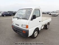Used 1998 SUZUKI CARRY TRUCK CB781032 for Sale