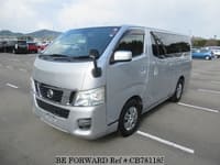 2017 NISSAN Caravan Van CBF-VR2E26 VR2E26-041799