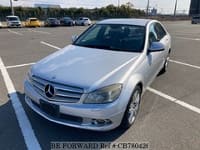 2009 MERCEDES-BENZ C-CLASS C200 KOMPRESSOR AVANTGARDE
