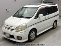 Used 2001 NISSAN SERENA CB780637 for Sale