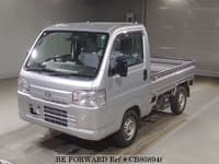 2014 HONDA ACTY TRUCK SDX