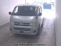 2013 TOYOTA Hiace Van CBF-TRH200V TRH200-0173358