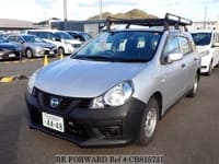 2018 NISSAN AD VAN NV150 VE EMERGENCY BRAKE