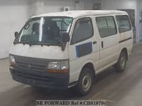 2002 TOYOTA Hiace Van KG-LH168V LH168-1001160