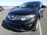 2013 NISSAN MURANO 250XL FOUR