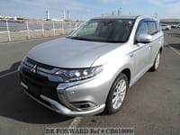 2020 MITSUBISHI OUTLANDER PHEV