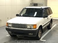 1997 LAND ROVER RANGE ROVER