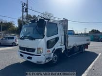 Used 2015 MITSUBISHI FIGHTER CB845979 for Sale