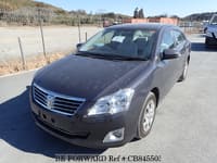 BE FORWARD: Japanese Used Cars for Sale