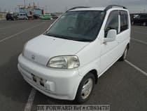 Used 1999 HONDA LIFE CB834735 for Sale