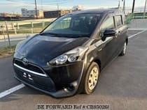 Used 2017 TOYOTA SIENTA CB850268 for Sale
